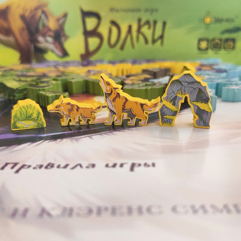 贴纸包与狼队棋盘游戏兼容 - 其他 - 纸 