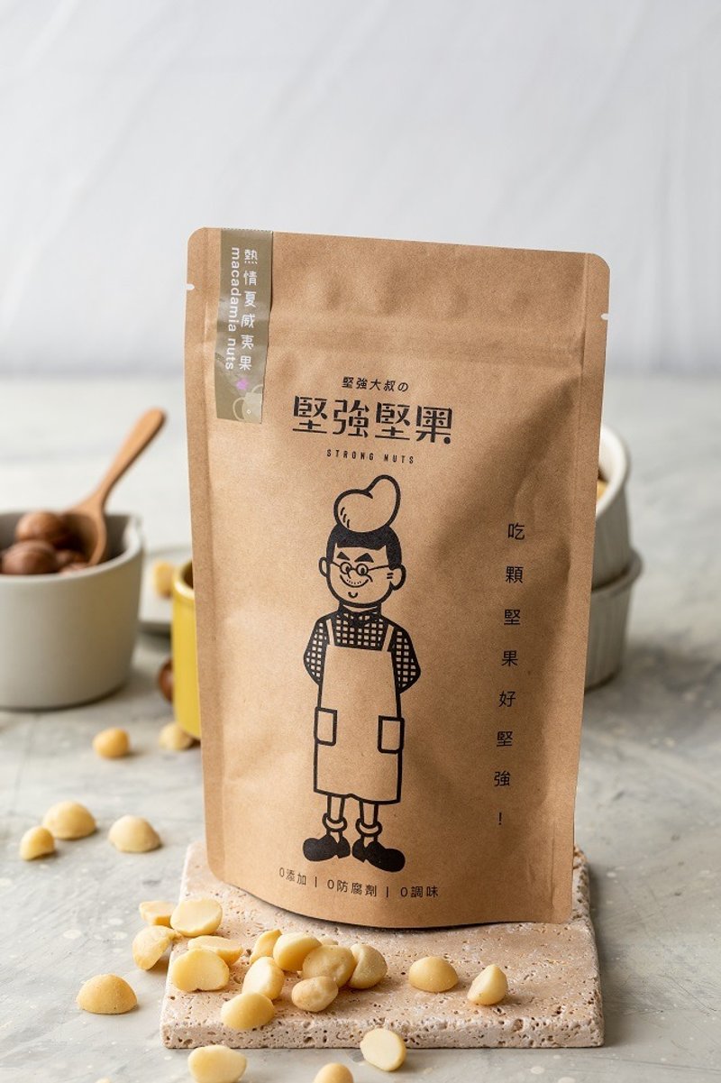 【坚强大叔的坚强坚果】澳洲果王香浓无添加夏威夷果270g - 坚果 - 其他材质 