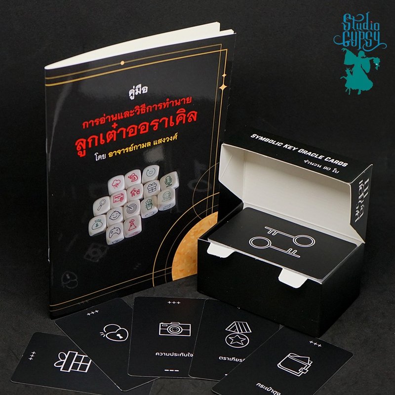 90 张“掌握关键、解锁自我”奥拉可牌，由 Kamol Saengwong 老师制作 - 卡片/明信片 - 纸 