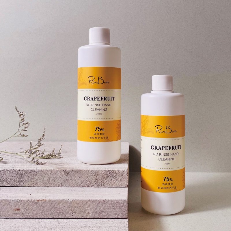 米豆 RiceBean | 疗愈干洗手 补充瓶 300ml - 手足保养 - 其他材质 