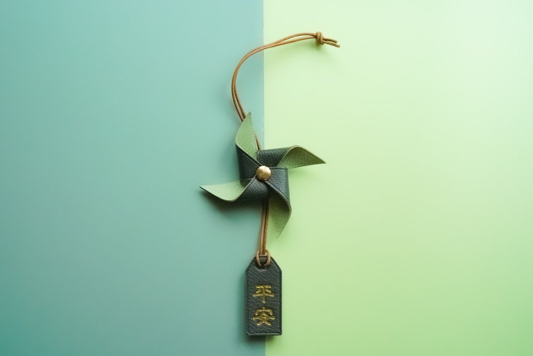 香港制做 车用 挂饰 车挂 平安 皮风车【自由拼色加刻字 可定制】 - 吊饰 - 真皮 绿色