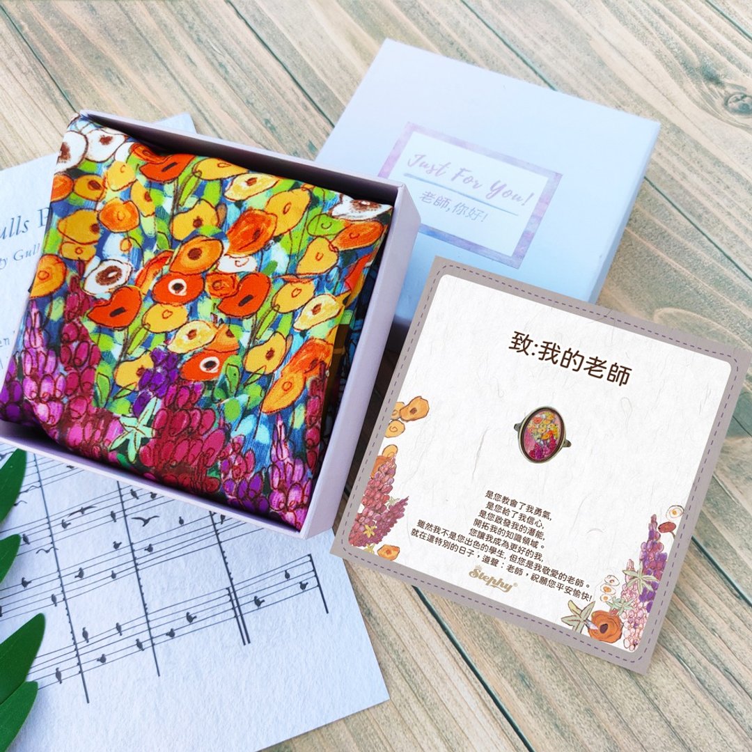 【毕业礼盒 | 老师的专属姓名】 轻柔丝巾、丝巾扣礼物套装买2送1 - 丝巾 - 其他材质 