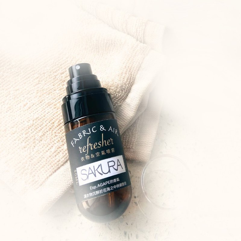衣物&空气喷雾50ml - 蜡烛/香氛/手工皂 - 其他材质 