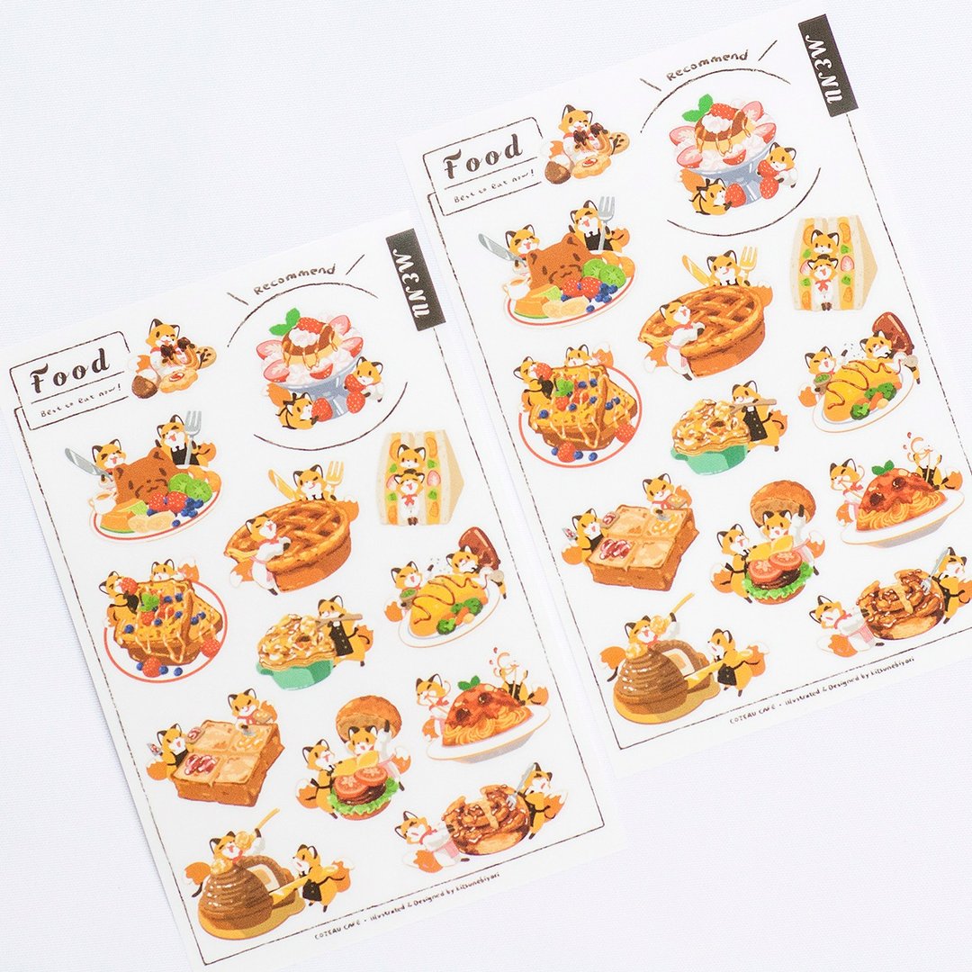 |FOOD|转印贴纸 感压贴纸 - 2张入 - 贴纸 - 塑料 橘色