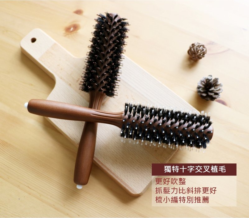 20排独特十字交叉植毛圆梳 - 彩妆刷具/镜子/梳子 - 木头 