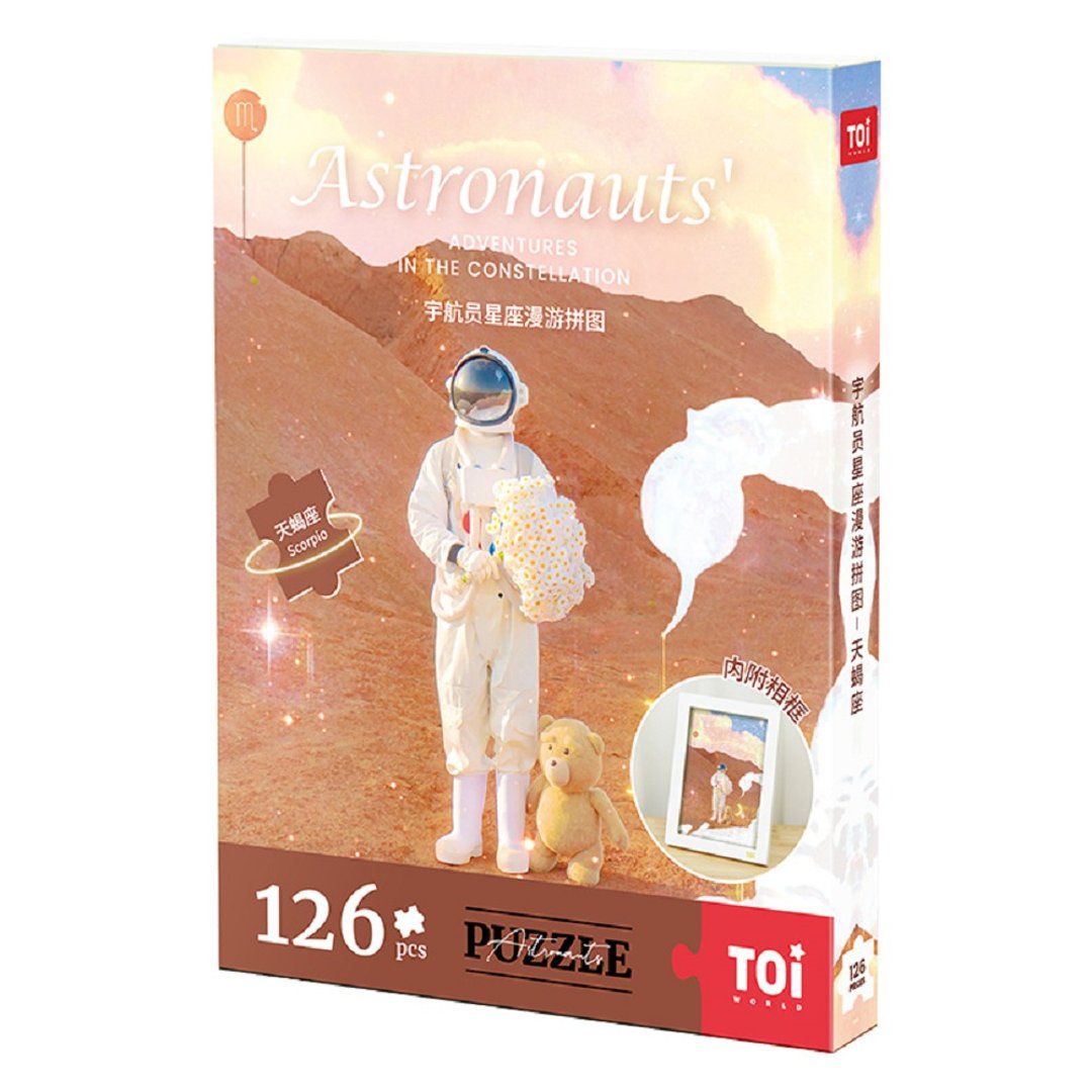 TOi图益 【宇航员星座漫游- 天蝎座】 拼图126片DIY动漫插画桌游 - 拼图 - 纸 咖啡色