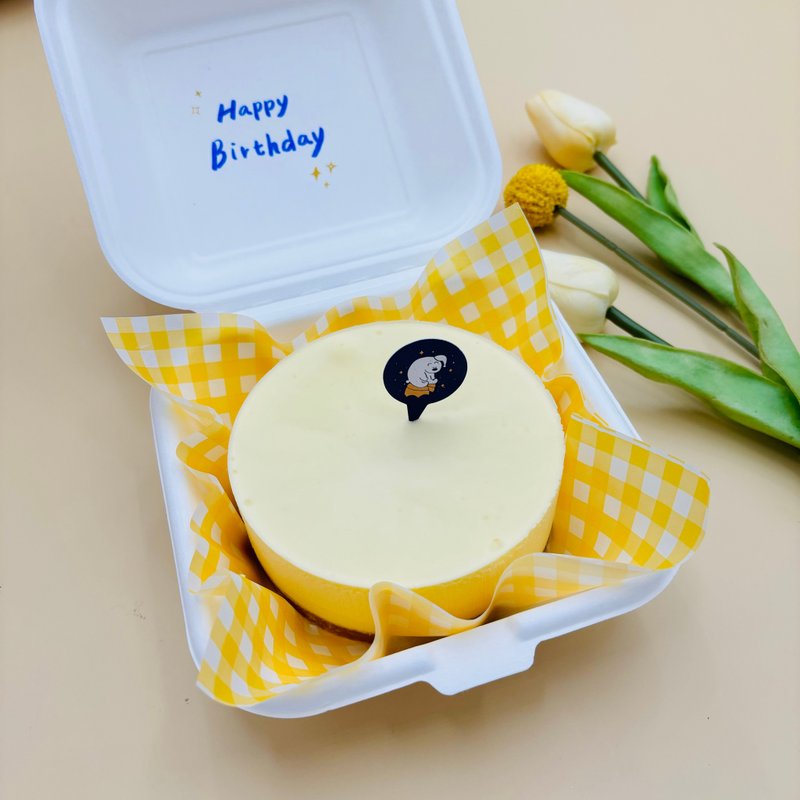 4寸纯蛋糕| 重奶酪蛋糕 生日蛋糕 手绘蛋糕 情人节 纪念日 - 蛋糕/甜点 - 新鲜食材 橘色