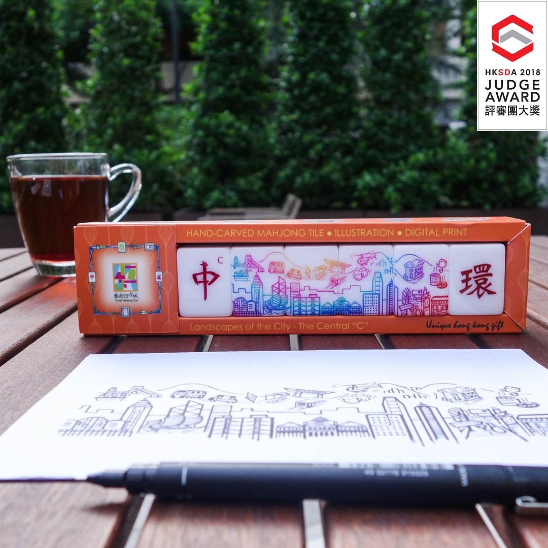 创意麻将名称 : 艺游四方城 中环香港 Travel Mahjong City - 摆饰 - 其他材质 