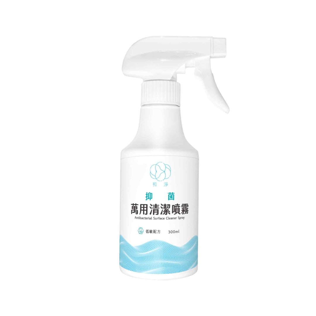 【和净】抑菌万用清洁喷雾 300ml - 其他 - 其他材质 