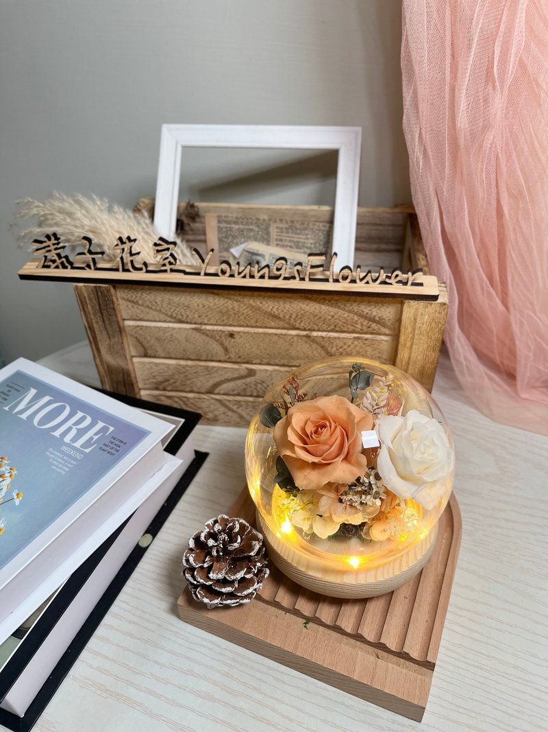 情人节 蜜柑橙永生花夜灯 - 干燥花/捧花 - 植物．花 橘色