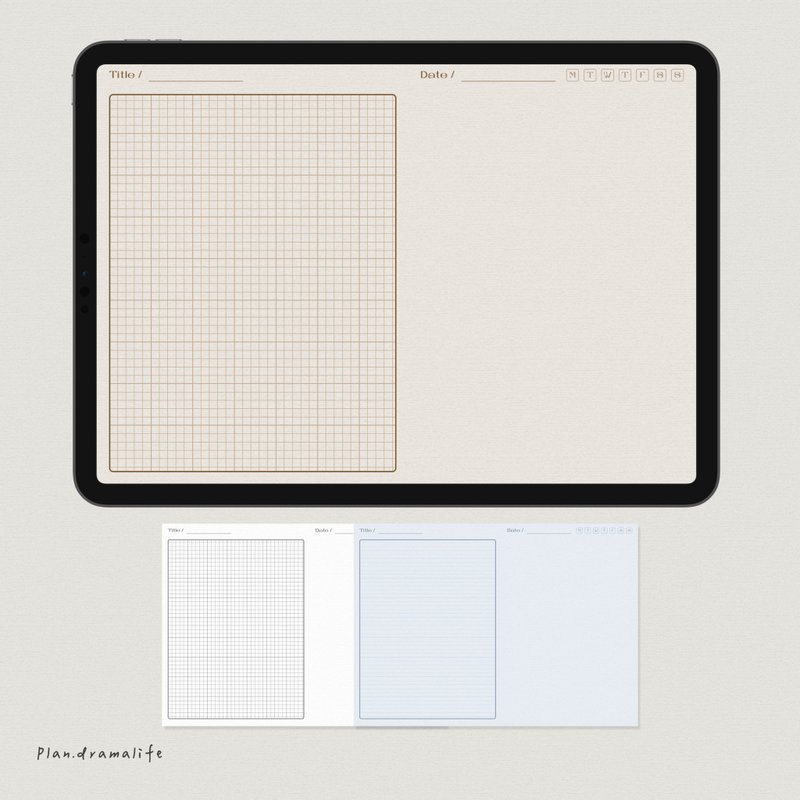 【横式笔记模板】电子模板 | 读书计划 | 空白笔记 | 多款格式 - 电子手帐及素材 - 其他材质 