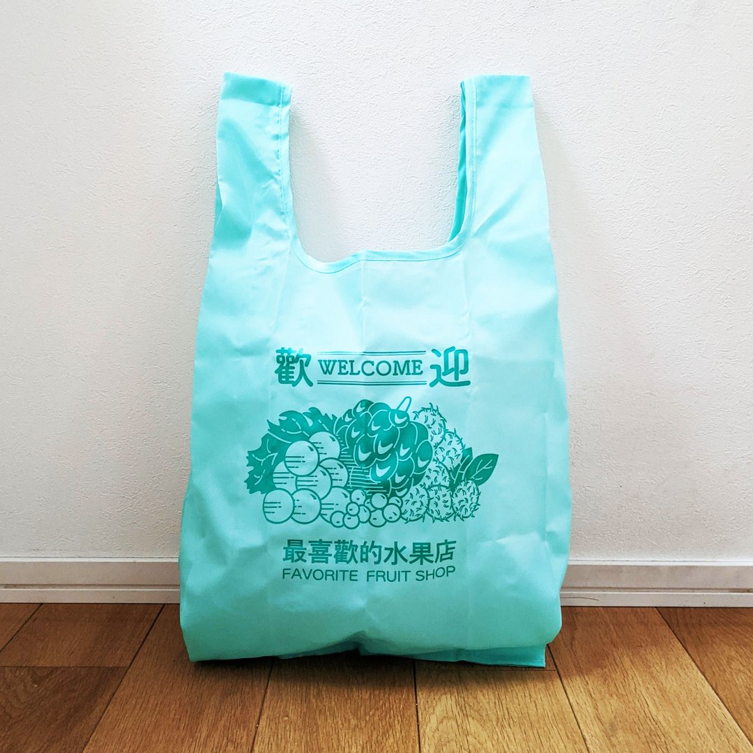 水果店购物袋,限定色,薄荷绿 - 手提包/手提袋 - 聚酯纤维 绿色