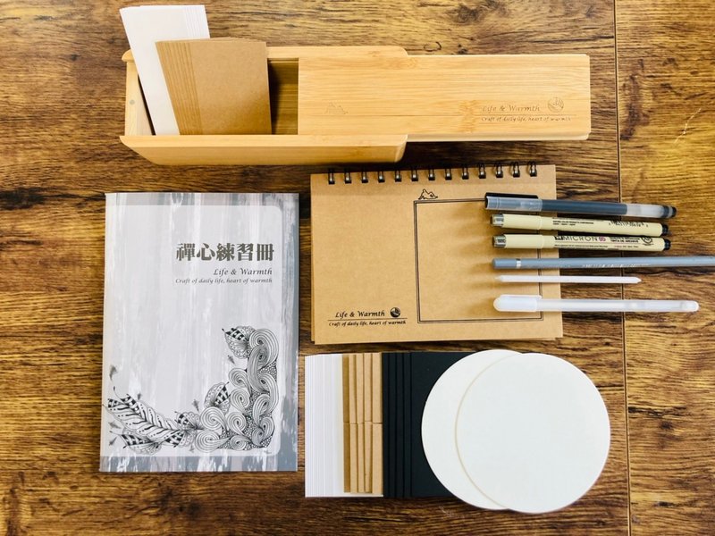 禅绕艺术 511生活疗愈禅绕画包 - 入门专属创作工具 - 插画/绘画/写字 - 其他材质 