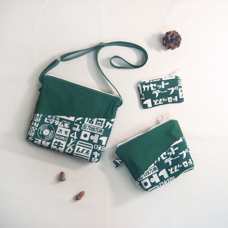 复古文字印花布包组-肩背包/化妆收纳包/零钱包 - 其他 - 棉．麻 绿色