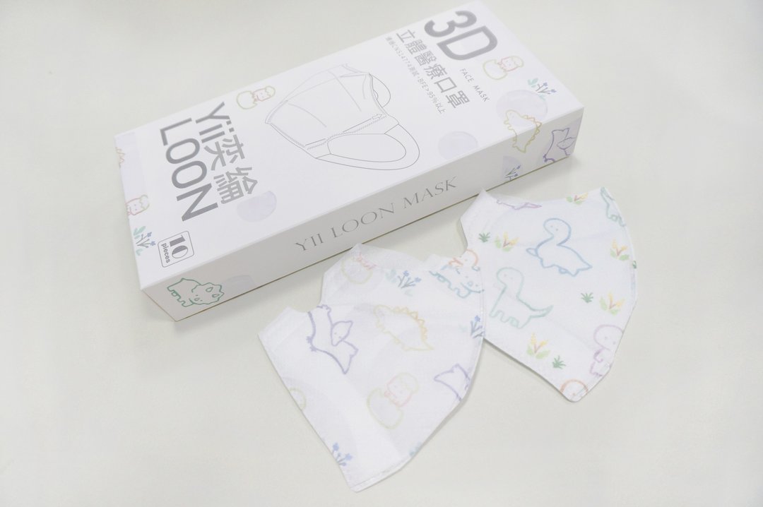 【奕纶台湾制】成人/儿童 3D 立体医疗口罩_泡泡恐龙 (10 入/盒) - 口罩 - 其他材质 白色