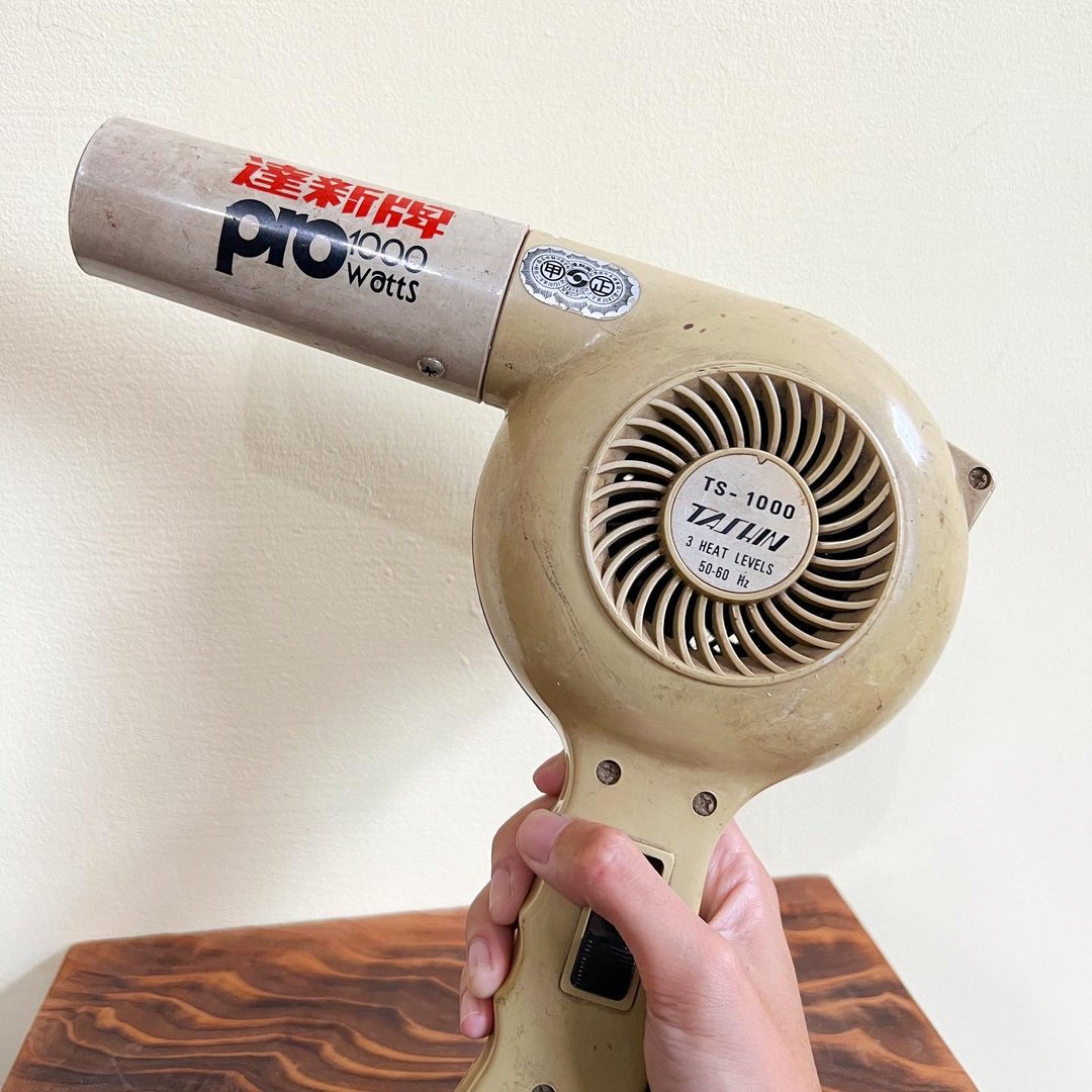 早期达新牌pro1000高级吹风机 - 卫浴用品 - 塑料 卡其色
