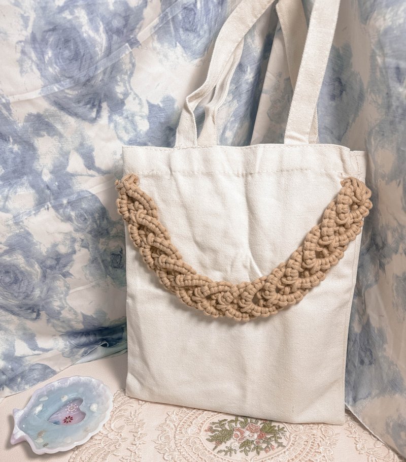 MUMU 浪潮之纹帆布袋 Macrame HAND MADE - 手提包/手提袋 - 棉．麻 