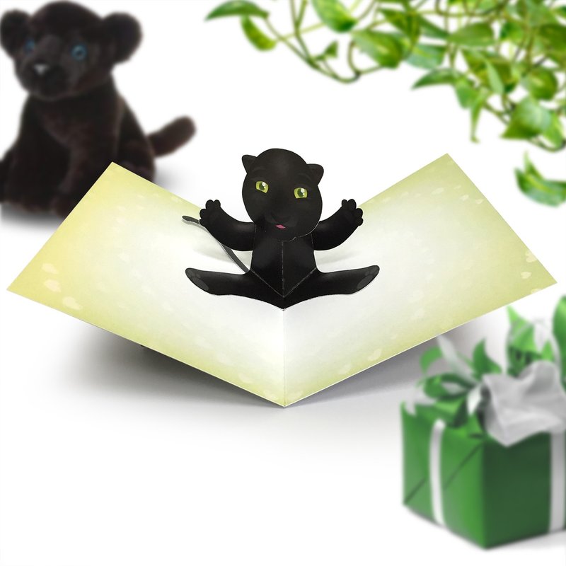 生日卡|生日立体卡|老虎生日卡|生日卡|老虎立体卡|老虎 - 卡片/明信片 - 纸 