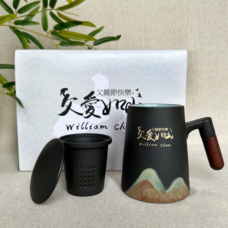 父亲节礼盒丨日式茶具 办公杯创意礼物 定制化文字雕刻礼物送长辈 - 茶具/茶杯 - 玻璃 