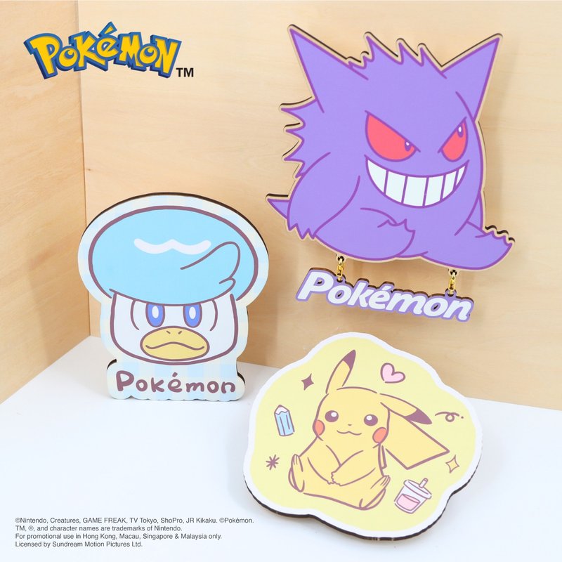 Pokémon壁灯 - 润水鸭 - 灯具/灯饰 - 木头 蓝色