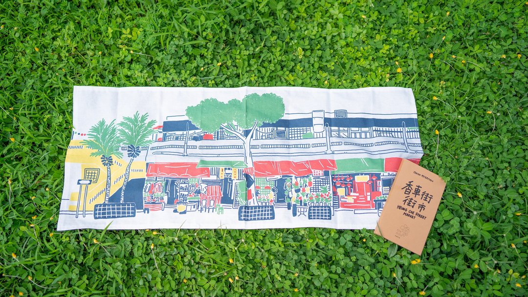 Onion Peterman 香车街街市 - 茶巾 - 其他 - 棉 