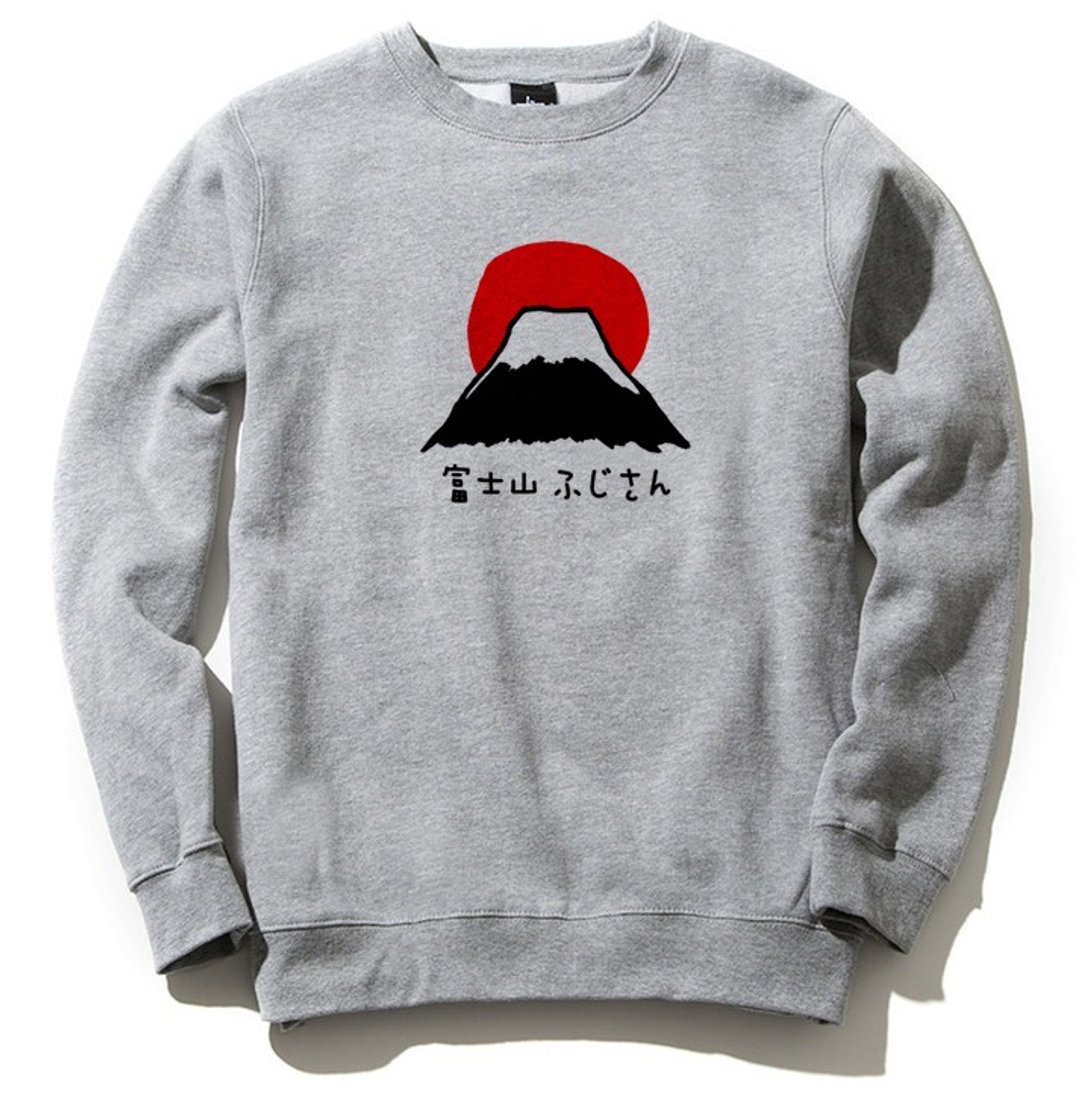 富士山 #1【现货】大学T 刷毛 灰色  日本 风景 樱花 太阳 雪  自创 品牌 文青 Hipster - 男装上衣/T 恤 - 棉 灰色