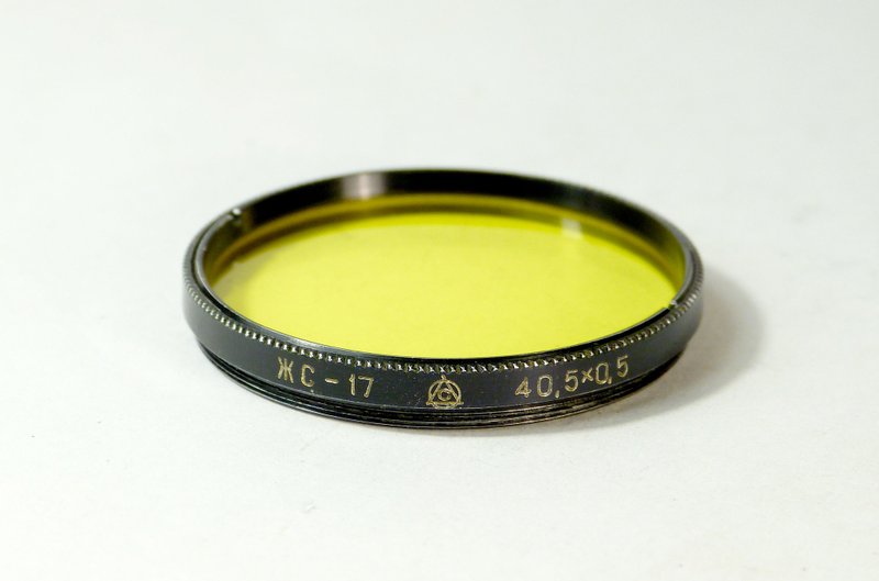 ZhS-17 40.5mm 黄色镜头滤镜 40.5x0.5 40,5x0,5 苏联 LZOS 适用于 Jupiter-8 - 相机 - 其他材质 黄色