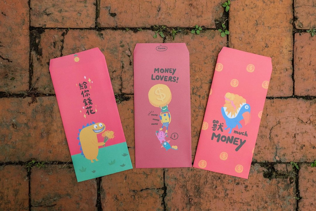怪兽红包袋组(六个) | 兽much MONEY/给你钱花/Money Lovers三款 - 红包/春联 - 纸 