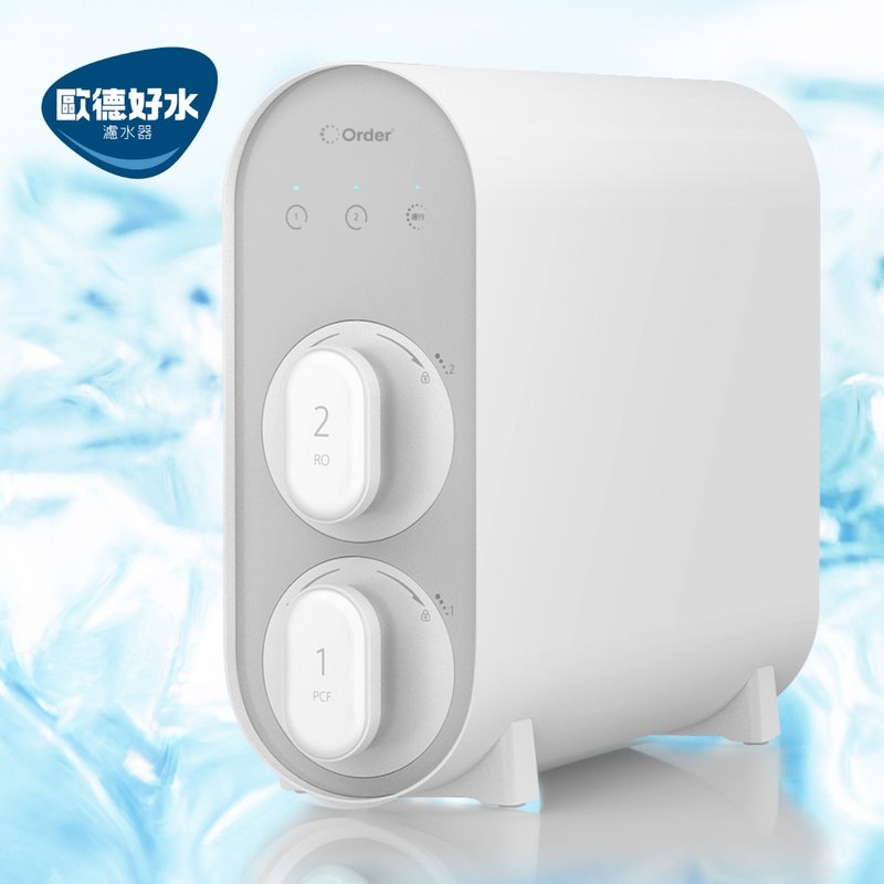 【含免费基本安装】欧德好水RO逆渗透净水器ODWR400 - 厨房家电 - 塑料 白色