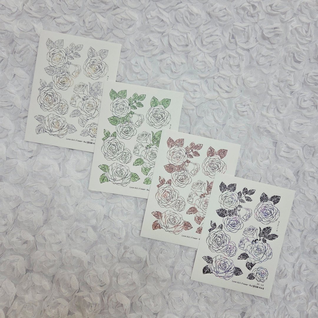 爱那病态的花朵 - 贴纸 - 纸 
