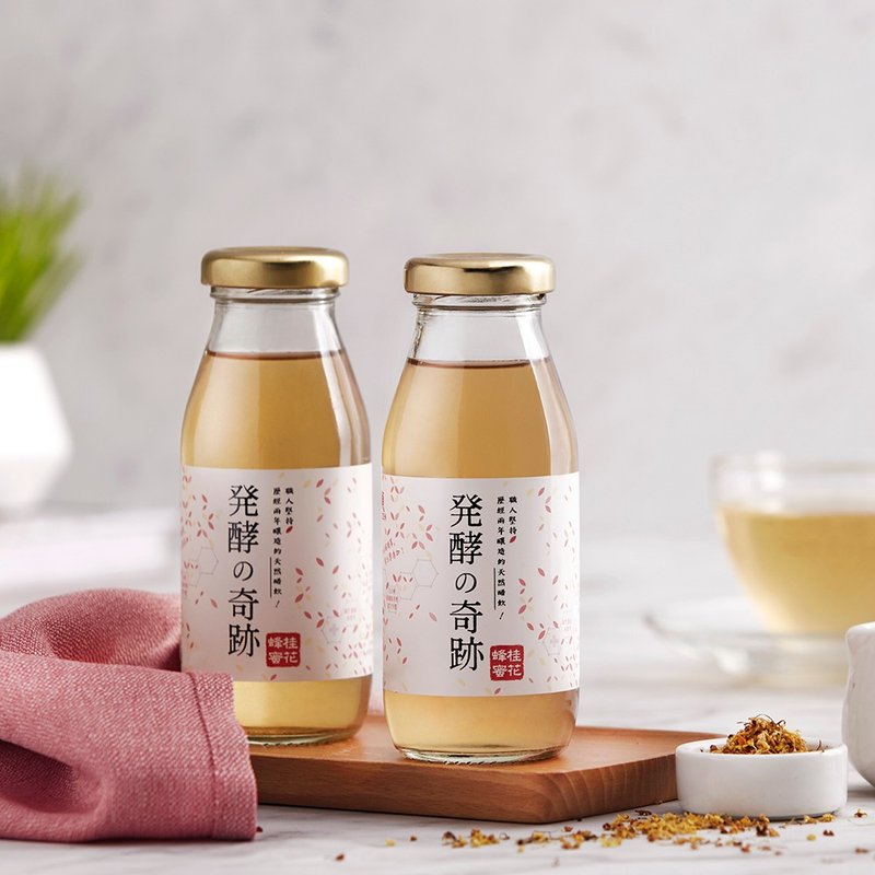 【永祯】轻饮醋200ML l 桂花蜂蜜 开瓶即饮 6入组 - 醋/水果醋 - 新鲜食材 粉红色