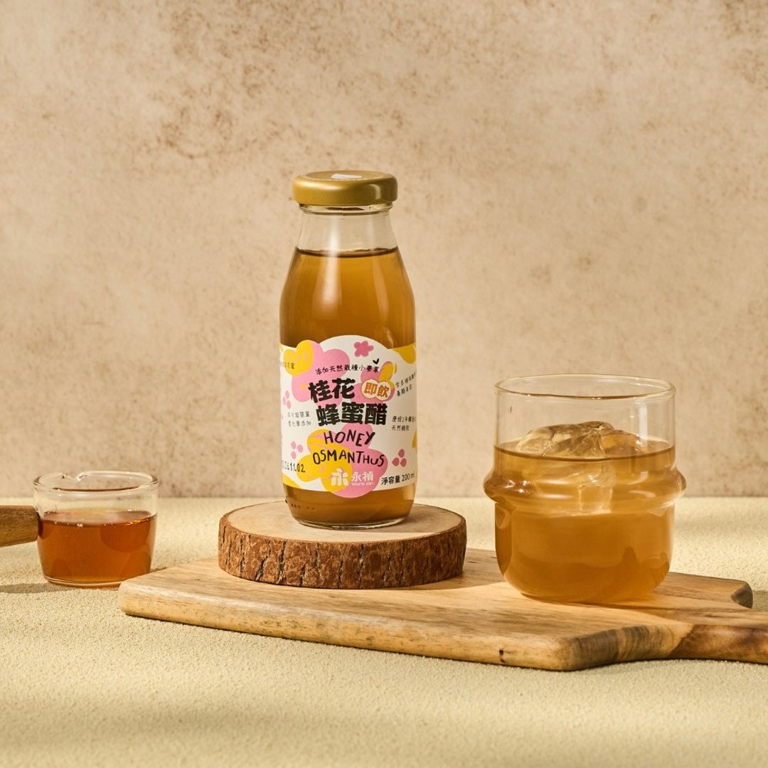 【永祯】轻饮醋200ML l 桂花蜂蜜 开瓶即饮 6入组 - 醋/水果醋 - 新鲜食材 粉红色