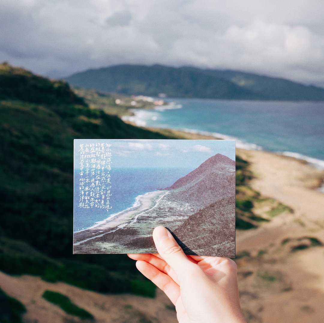 世界的风景。全馆摄影明信片 任选三张一百元 含兰屿系列 青青的 - 卡片/明信片 - 纸 