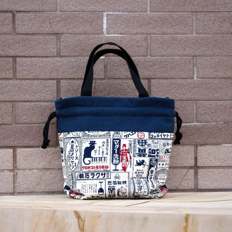 三合一肩背/斜背/手提束口水桶包 ~文艺和风 (A87) - 侧背包/斜挎包 - 棉．麻 蓝色