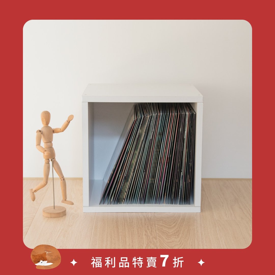 【福利品特卖】胖胖版巧拼猫屋 - 扩充单格柜 (清新白) - 其他 - 纸 白色