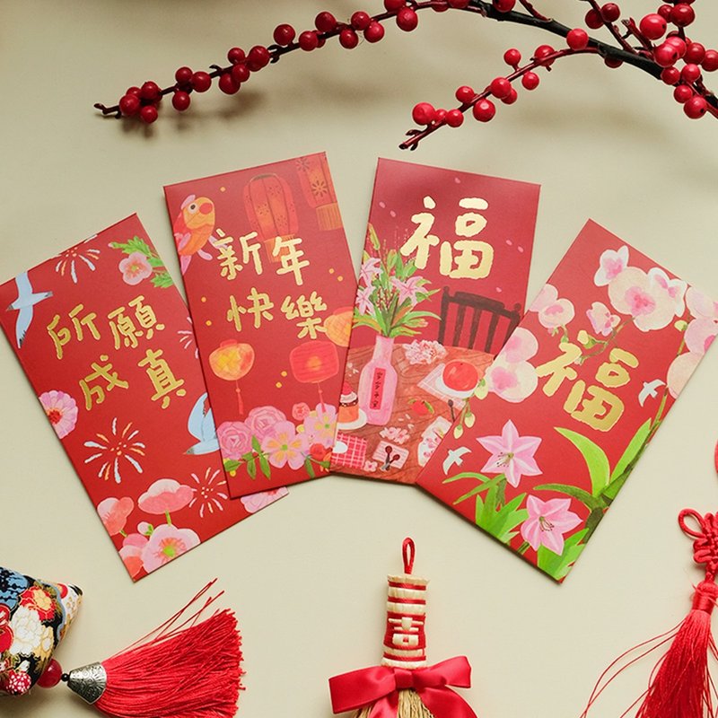 新年红包袋 彩色插畫燙金利是封 - 红包/春联 - 纸 多色