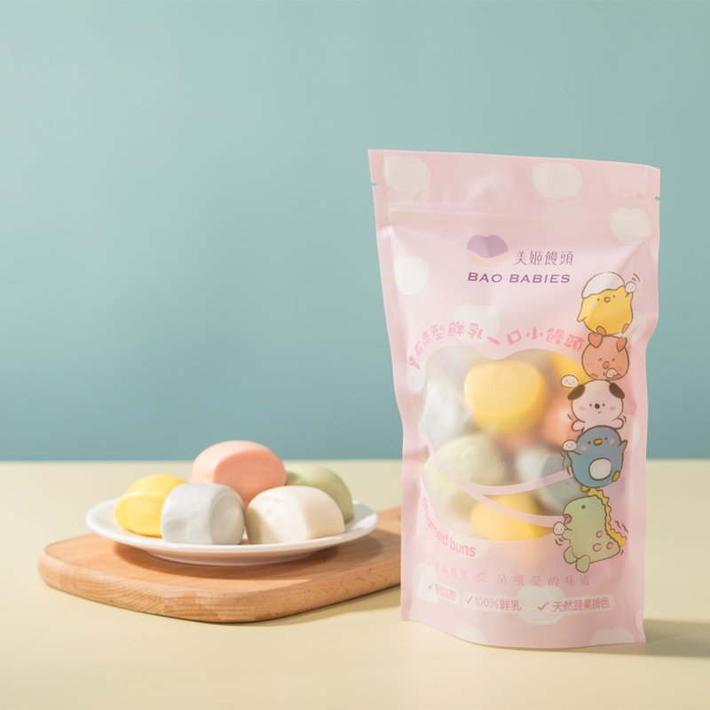 美姬馒头 宝石造型鲜乳一口小馒头  180g - 其他 - 其他材质 黄色