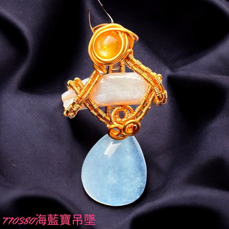 蔚蓝潮汐月光织梦 海蓝宝 - 项链 - 水晶 