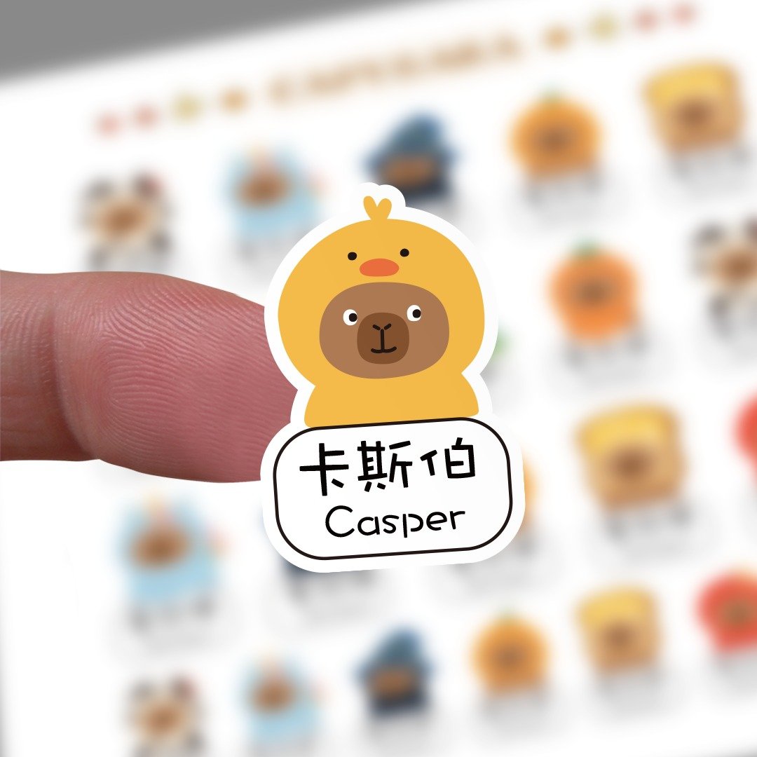 【水豚君姓名贴】疗愈动物风 防水贴纸可定制 幼儿园上学必备 - 贴纸 - 纸 蓝色