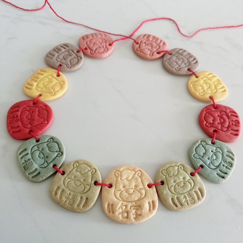 达摩马宝宝 蔬果奶油饼干 无糖霜 彩色收涎饼干 12+1 片 - 手工饼干 - 其他材质 