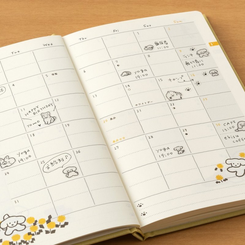 MIDORI 手帐专用贴纸-(S)狗狗 - 贴纸 - 纸 多色