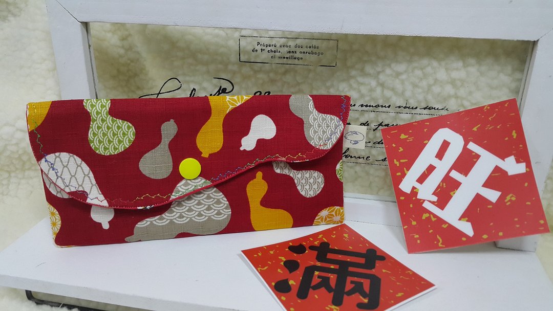 葫芦福入  红包袋/存簿收纳袋/多功能收纳袋 - 红包/春联 - 棉．麻 多色