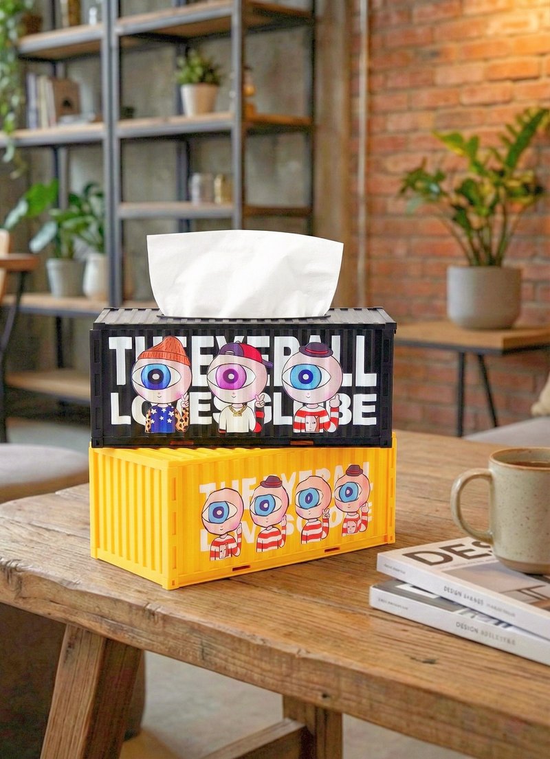 眼球小子集装箱面纸盒 - 纸巾盒 - 塑料 黄色
