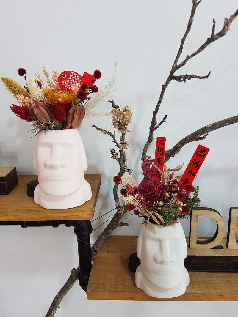 海藏设计│复活岛摩艾也要过新年。干燥盆花 - 植栽/盆栽 - 植物．花 粉红色