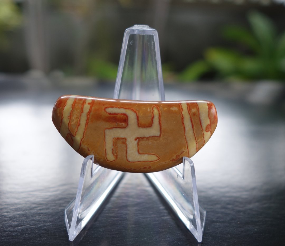 万字 (卍字) 一眼羊角老天珠 17.4克 老天珠 西藏羊角红天珠 西藏 - 吊饰 - 玉石 卡其色