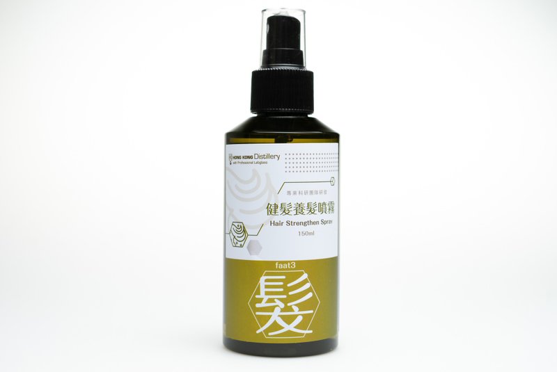 【头发护理】健发养发纯露喷雾 | 防脱 生发 抗炎 | 香港蒸馏所 - 其他 - 浓缩/萃取物 绿色
