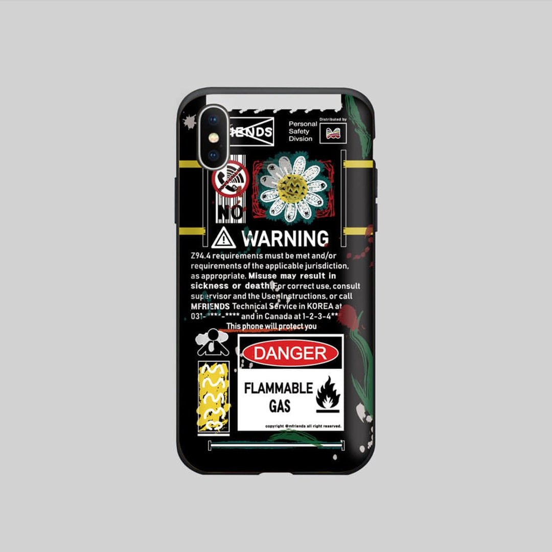iPhone 手机壳 363 - 手机壳/手机套 - 塑料 