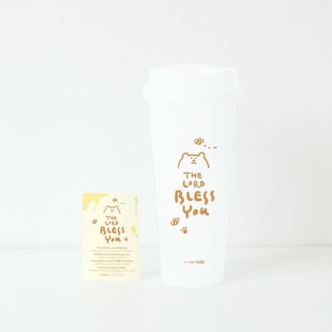 Gracebell 系列 Typo 随行杯 04. Bless - 玻璃杯 - 玻璃 白色