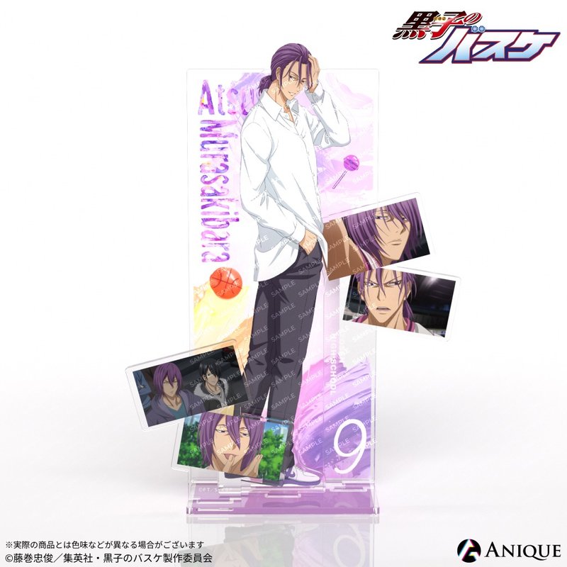 ANIQUE 黑子的篮球 - 紫原敦 立体压克力立牌 - 摆饰 - 压克力 