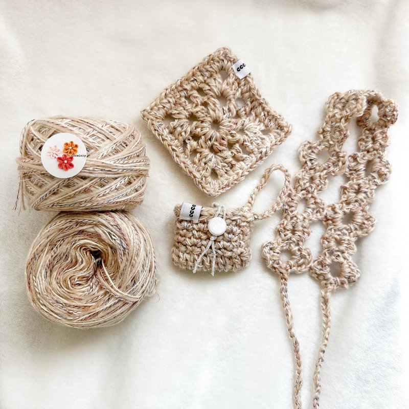 Cccainiy现货 独家特制手混线 缤纷肤粉金丝系 50g 只会多 - 编织/刺绣/羊毛毡/裁缝 - 聚酯纤维 